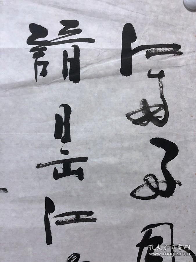 20422~四川书法家【龙汉胜】，白居易《忆江南》，尺寸约为85*48