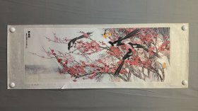 23742名家画片，叶玉昶，花鸟画，事喜图，浙江86年1版1印，纸张尺寸106×38厘米