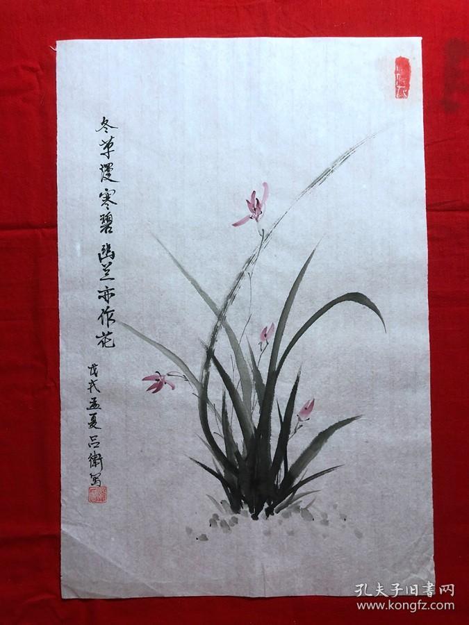 15939~【吕卫】花鸟画，尺寸约为50*33厘米