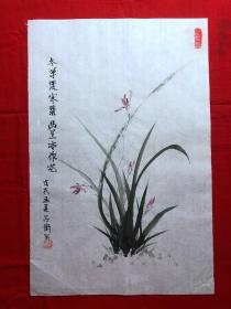 15939~【吕卫】花鸟画，尺寸约为50*33厘米