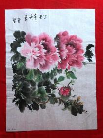 16211~【吕卫】花鸟画，尺寸约为46*34厘米