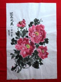 16088~【吕卫】花鸟画，尺寸约为49*33厘米