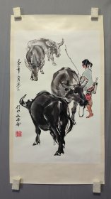 23723名家画片，黄胃，花鸟画，牧牛图，纸张尺寸52×35厘米