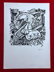 书画14052，参展作品，【胡江昊】钢笔画，8开