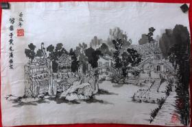 2-812，【杨宏】山水画，尺寸约50*34厘米