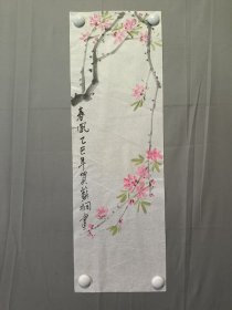 贺苏桐，花鸟画，春风，尺寸69×22厘米