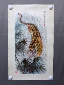 17421~画片【胡爽盦】花鸟画，老虎-衔子过溪图，尺寸约为57*34厘米