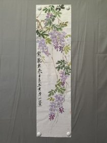 宗净仙，花鸟画，紫藤，尺寸99×26厘米