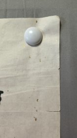 23540四川书法家，马天行，对联，尺寸133×32×2厘米