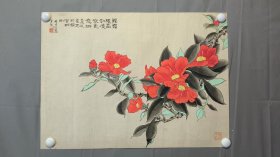 22840，陕西著名画家李文慧工笔花鸟画，茶花，托片，尺寸69×43厘米