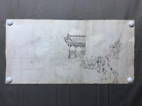 17532~【周爱莲】无款山水画，尺寸约为68*34厘米