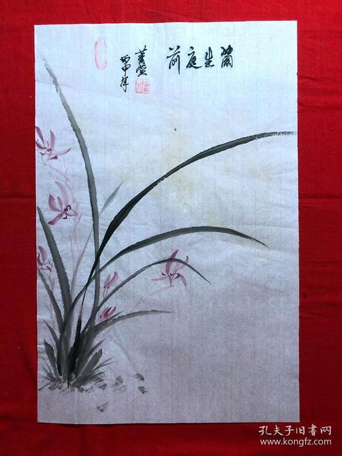 16297~【吕卫】花鸟画，尺寸约为50*32厘米