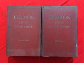 LEXIKON（德文辞典），二卷集，插图精美，精装，重13.4公斤