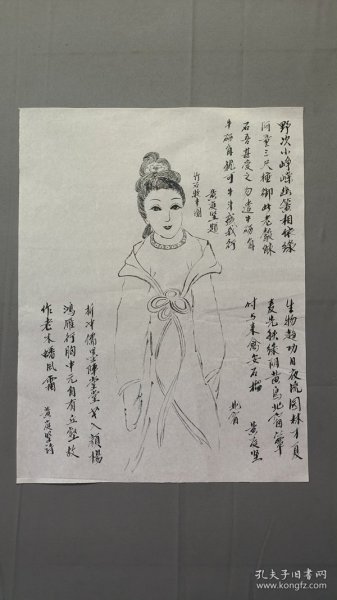 22711，无款白描人物画，仕女，尺寸44×34厘米