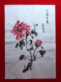 16241~【吕卫】花鸟画，尺寸约为50*34厘米