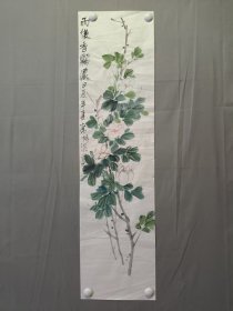 常梓淇，花鸟画，雨后香雾浓，尺寸100×26厘米