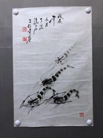 18191~【卫保贵】花鸟画，虾，【周爱莲】藏，尺寸约为68*46厘米