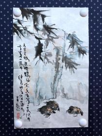 20948，沈继昌★花鸟画，尺寸约45×28厘米