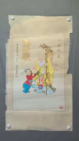 22843，款不识，工笔人物画，寿星，镜心，画心尺寸64×43厘米