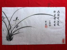 16147~【吕卫】花鸟画，尺寸约为55*32厘米