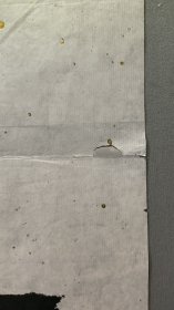 23540四川书法家，马天行，对联，尺寸133×32×2厘米