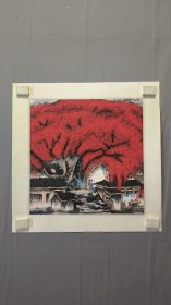 23746张建国，山水画，镜心，画心尺寸34×34厘米