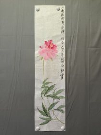 刘依歆，花鸟画，一枝春，尺寸100×24厘米