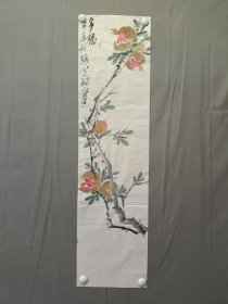 张芝蝶，花鸟画，石榴，尺寸99×26厘米