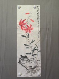 吕图，花鸟画，百合，尺寸69×23厘米