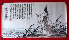 书画13610，【沈继昌】人物画，屈子行吟图，托片，尺寸约为100*55厘米