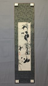 22848，龙（山人）老师花鸟画，熊猫，镜心，画心尺寸53×13厘米