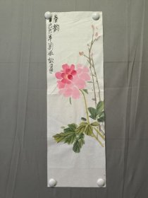 刘依歆，花鸟画，春韵，尺寸69×23厘米