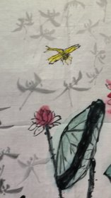 22577，赖德隆★花鸟画，荷花，尺寸69×46厘米