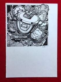 书画14060，参展作品，【刘洋希】钢笔画，8开