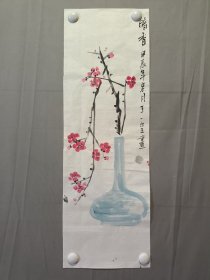 王一玺，花鸟画，瓶梅图，尺寸69×23厘米