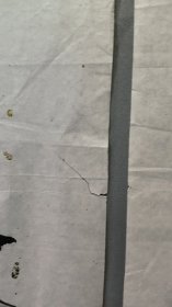 23540四川书法家，马天行，对联，尺寸133×32×2厘米