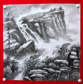 15255~【李家旗】山水画，九寨飞泉，尺寸约为69*69厘米