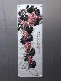 18180~【邓义伦】花鸟画，葡萄，【周爱莲】藏，尺寸约为100*34厘米