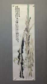 23717周作光，花鸟画，芭蕉，托片，画心尺寸118×35厘米