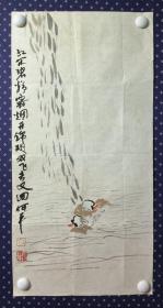 21684，著名四川书画家★何平★花鸟画，尺寸67×33厘米