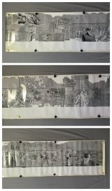 22901宣传画，五百年来第一人：张大千，尺寸573×57厘米