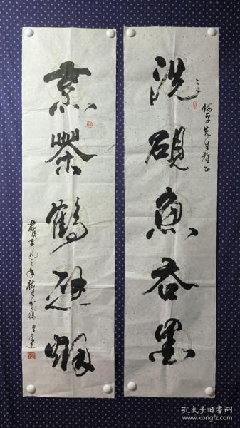 21613，陈乃建★书法，对联，尺寸131×33×2厘米，何平老师作品同批货源