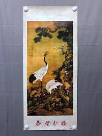 17400~【沈铨】花鸟画，松鹤图，尺寸约为85.5*37.5厘米