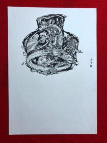书画14066，参展作品，【文予恬】钢笔画，8开