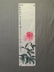 宗净仙，花鸟画，尺寸99×26厘米