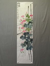 王一玺，花鸟画，朝露，尺寸136×34厘米