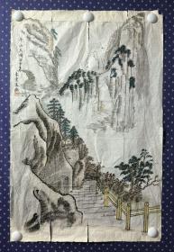 21929，朱爱莲★山水画，尺寸69×46厘米