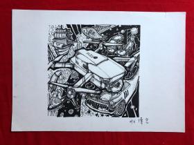 书画14017，参展作品，【谭宏】钢笔画，8开