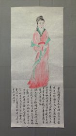 22717，无款工笔人物画，仕女，尺寸54×24厘米