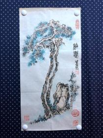 20938，沈继昌★花鸟画，柏寿，尺寸约68×34厘米